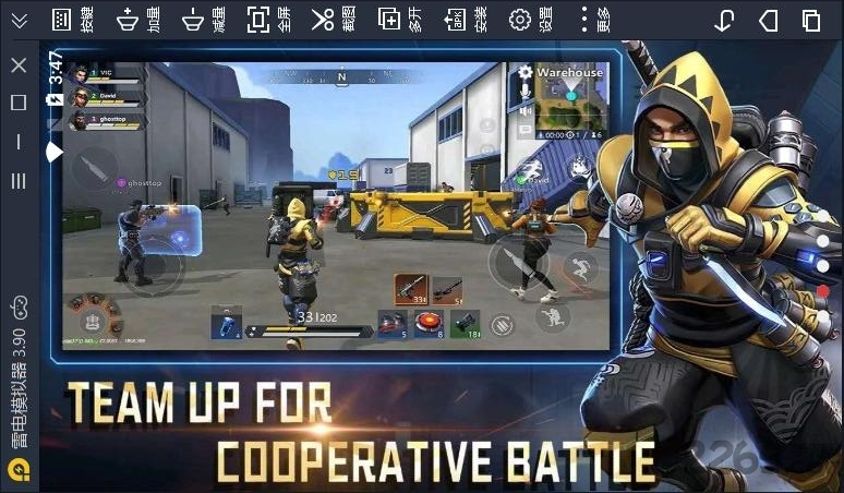 前线对决国际服截图4