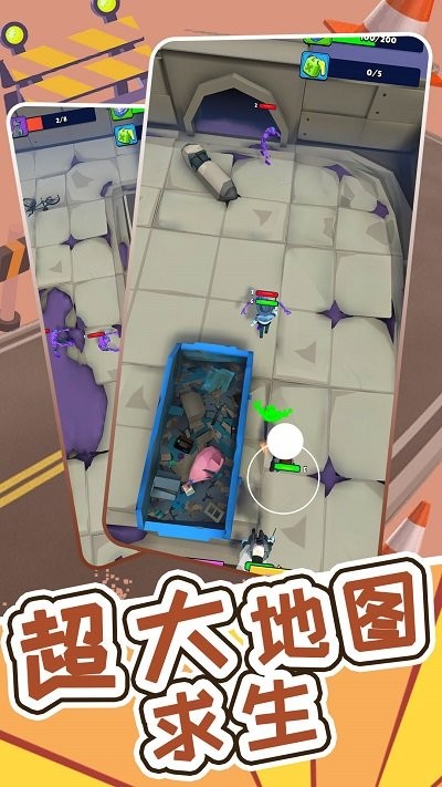 超级小兵求生手机版截图1