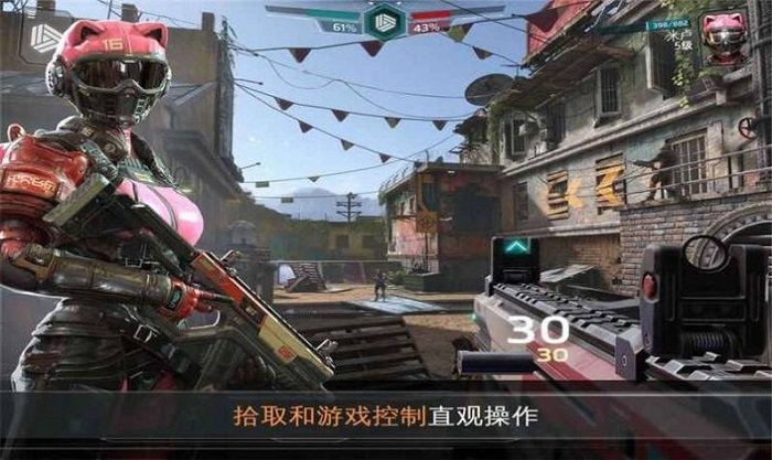 失控玩家模拟器游戏截图1