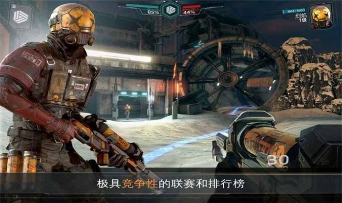 失控玩家模拟器游戏截图3