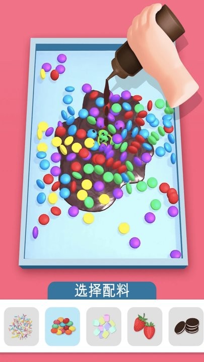蛋糕甜点制作游戏最新版截图2