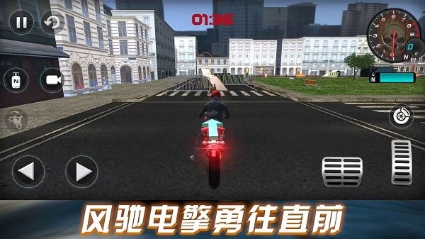 劲爆飞车挑战手机版截图4