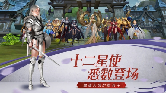 诺林崛起中文版截图1