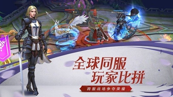 诺林崛起中文版截图2
