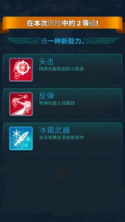 战争熔炉最新版(forge of war)截图2