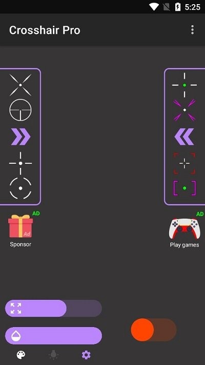cchzpor准星助手(crosshairpro)截图1