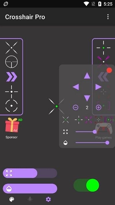 cchzpor准星助手(crosshairpro)截图2