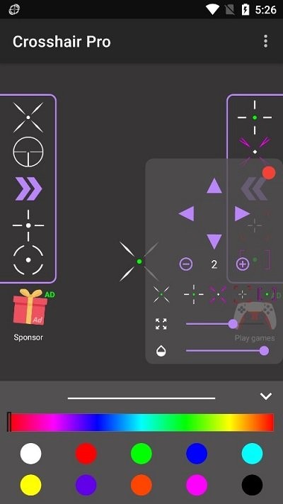 cchzpor准星助手(crosshairpro)截图3