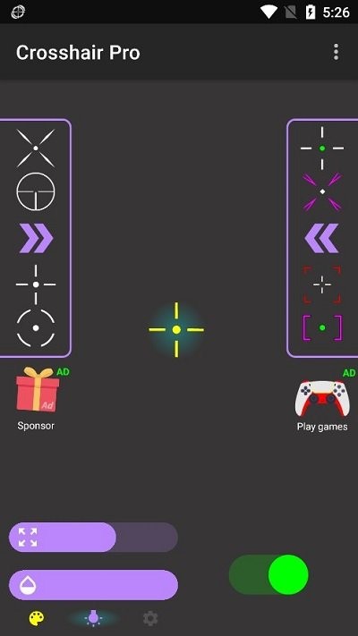 cchzpor准星助手(crosshairpro)截图4
