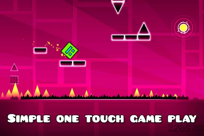 geometry dash官方版截图1