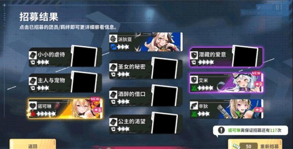 夏日活动宣传图