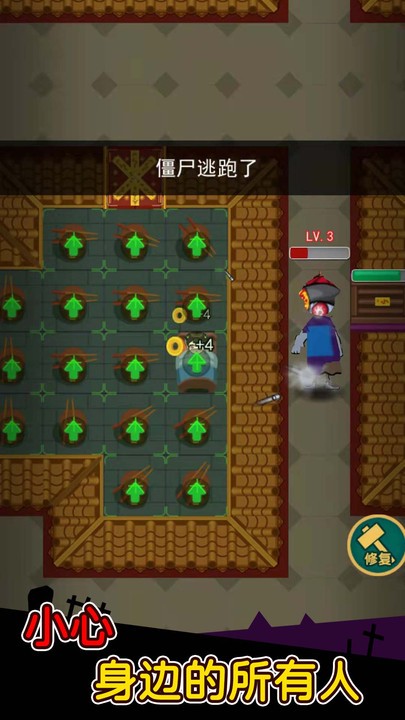 姐姐你真强最新版截图1