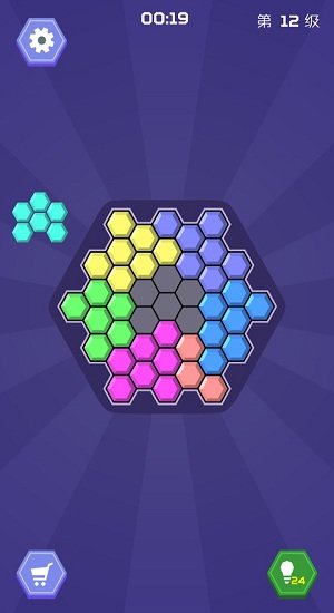 六角形拼图官方版截图1