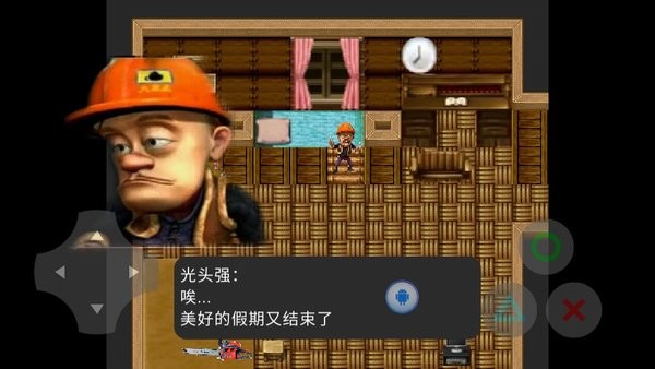 熊出没之残游戏截图2