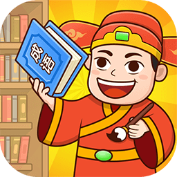 成语书屋app最新版