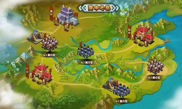 决战南明湖红包版截图3