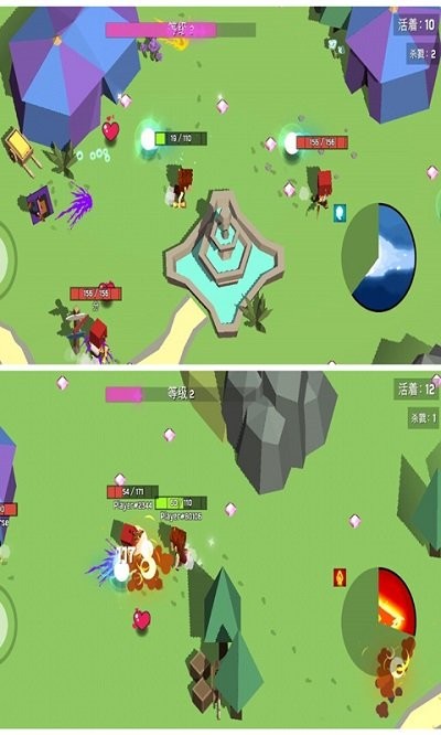 武神录游戏截图2