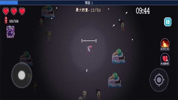 生化地下城无限金币钻石版免费最新版截图4