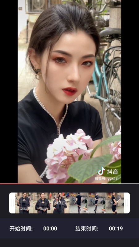 快醒app截图1