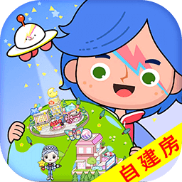 米小镇米加乐园官方版