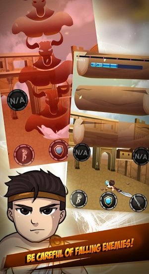 大力神大冒险游戏截图1
