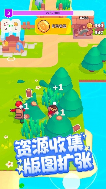 魔王再临手机版截图3