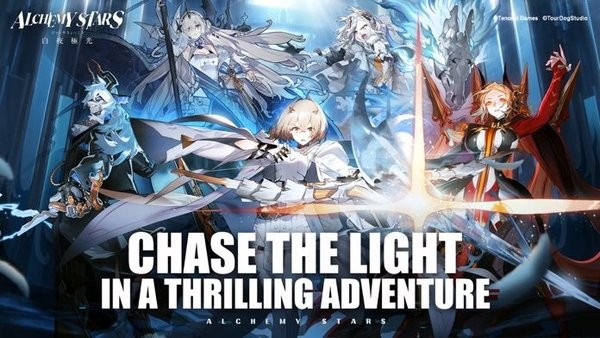 alchemy stars aurora blast游戏截图1
