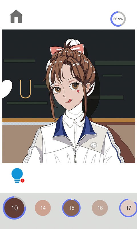 柒绘数字涂色游戏截图2