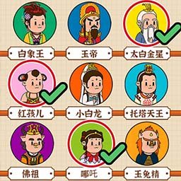 疯狂大脑汇闪避版最新版