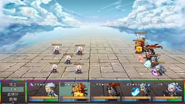 三国传说之无双战将手机版截图1