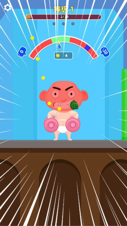 肌肉小子手机版(muscle boy)截图2