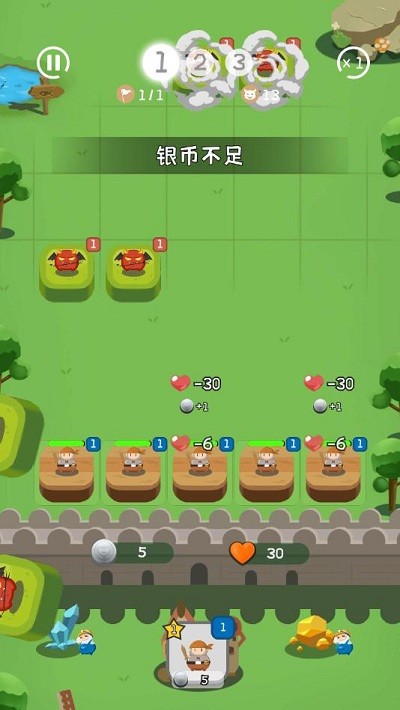 无烬攻防官方版截图3