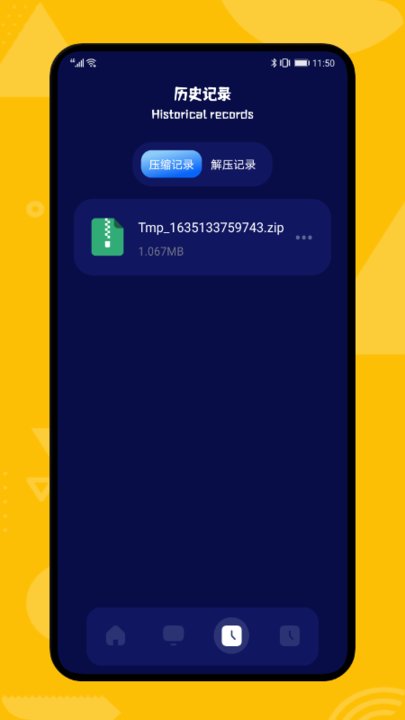 狐狸视频编辑软件截图2