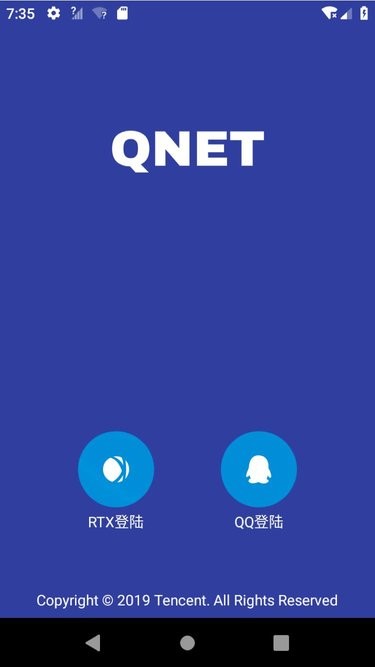 qnet官方最新版本参数瞬移截图3