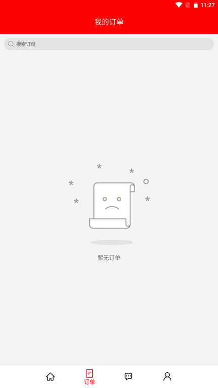 善农精选官方版截图3