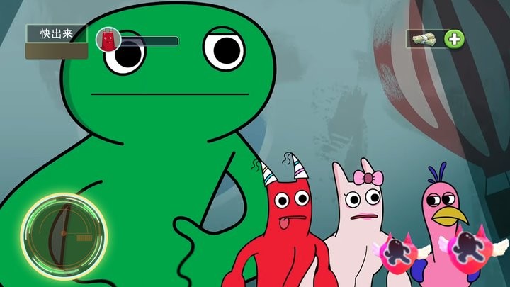 班班幼稚园二章官方版截图4