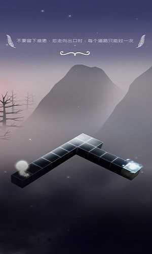 白色小人消除方块最新版截图2
