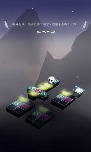 白色小人消除方块最新版截图5