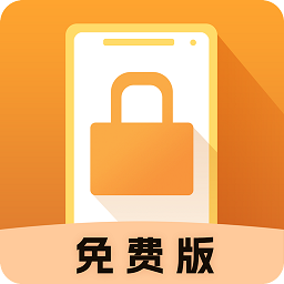 手机控自律app