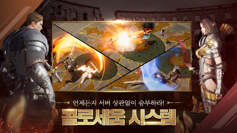 dk mobile手游截图1