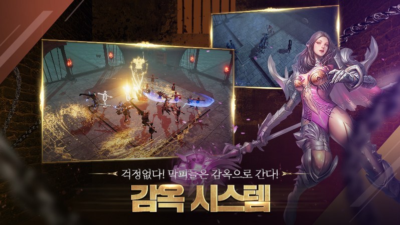 dk mobile手游截图2