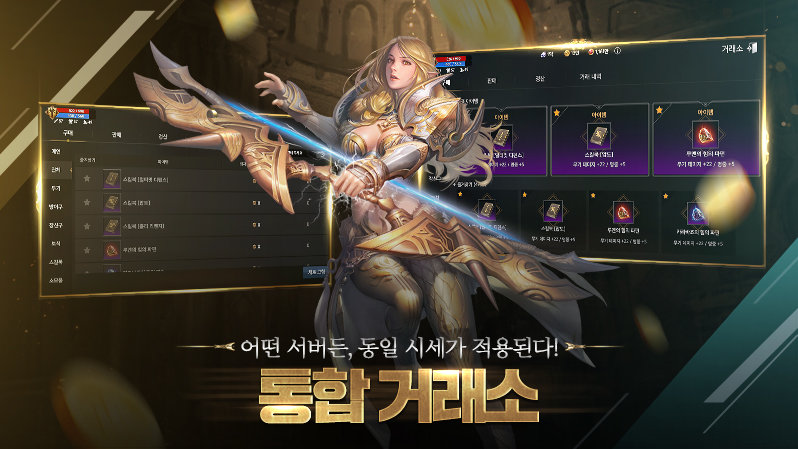 dk mobile手游截图3