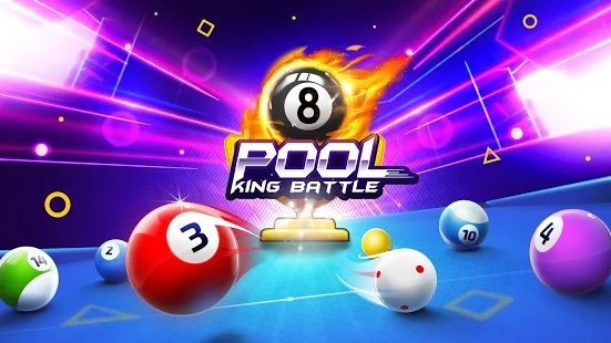 桌球王之战pool king battle截图1
