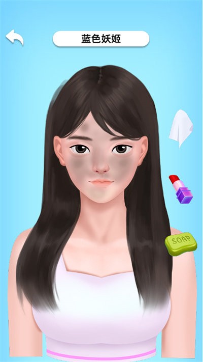 解压全集最新版截图2