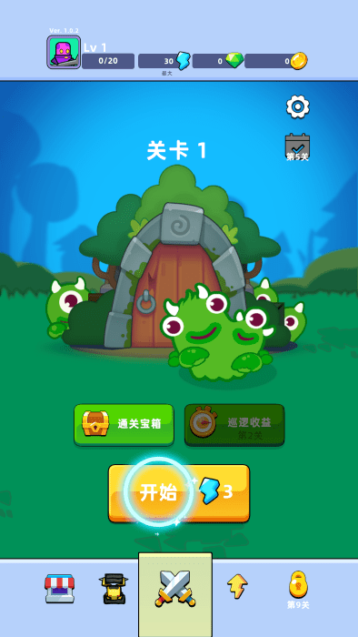 坍塌秘境游戏主界面