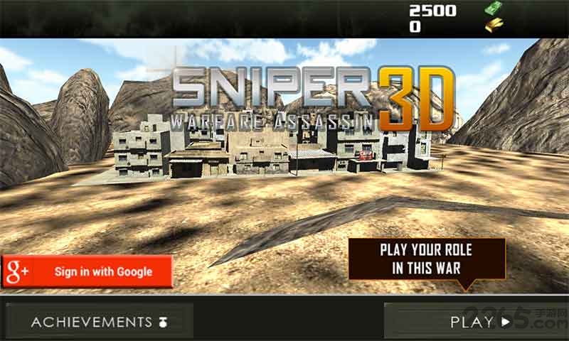 狙击战杀手游戏(sniper warfare assassin 3d)截图2