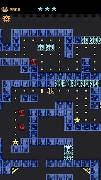 都市猛鬼传说游戏中文版截图2