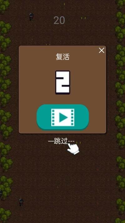 荒野刺激枪战游戏截图3