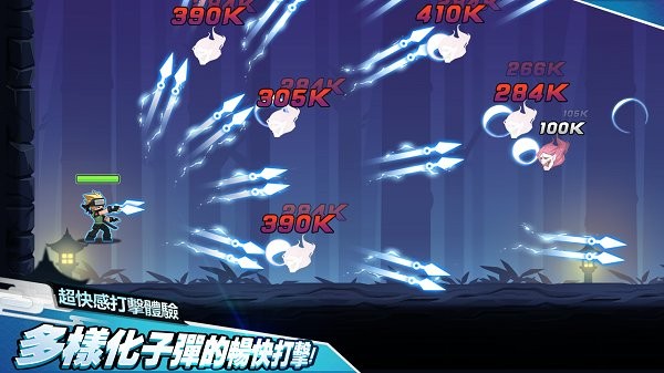 忍者雷龙传官方版截图3