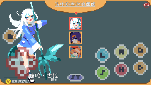 欧西欧西拳游戏截图2